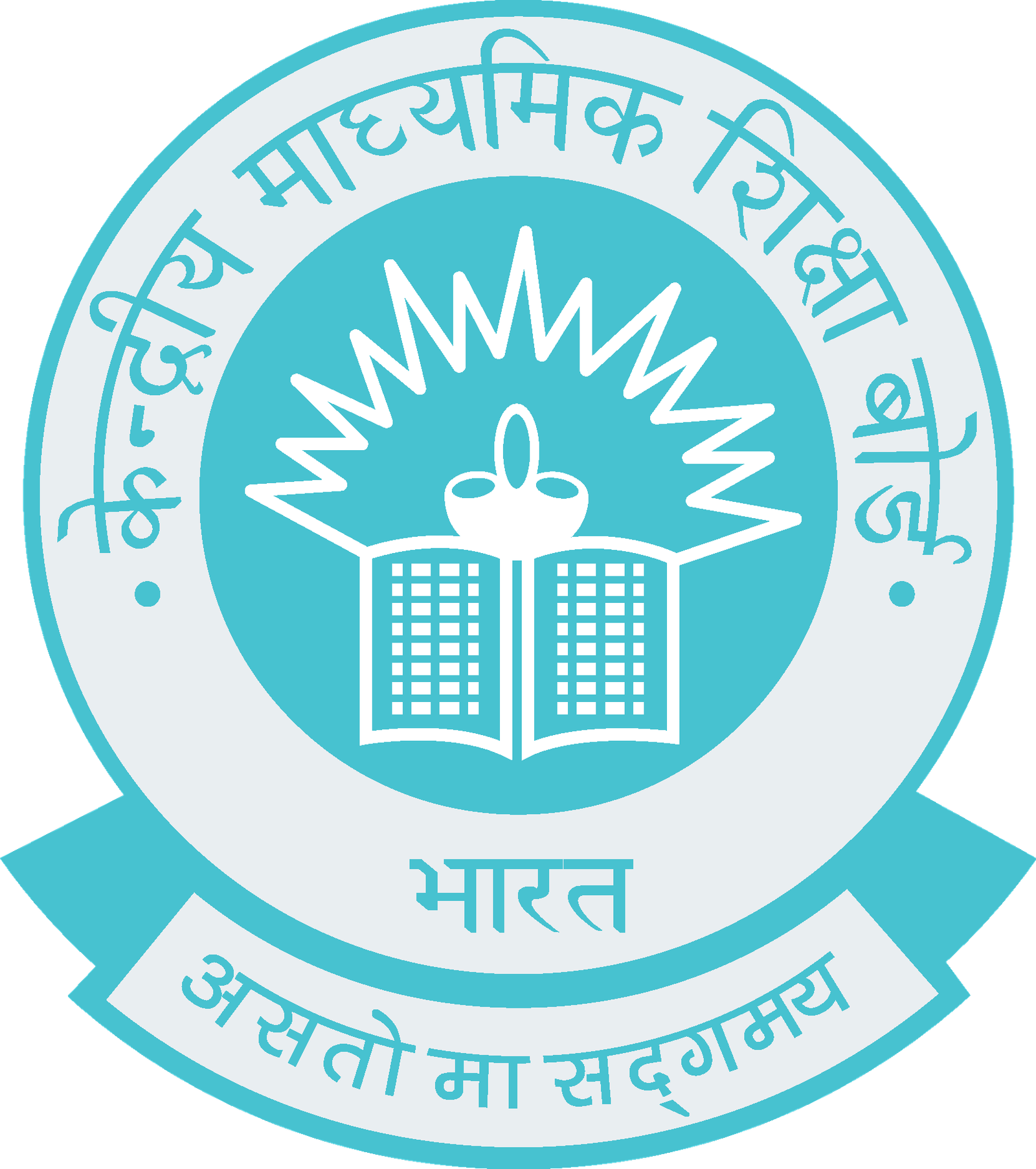CBSE Logo